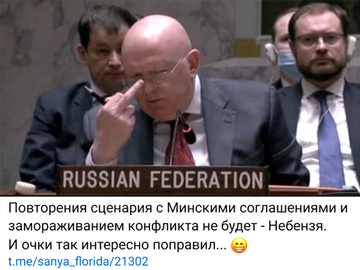 https://forum4.ru/uploads/0019/d2/d8/183/t447865.png