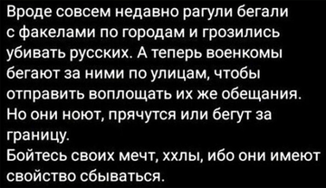 https://forum4.ru/uploads/0019/d2/d8/183/t470329.png