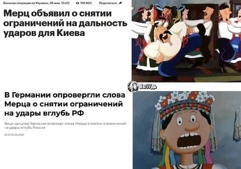 https://forum4.ru/uploads/0019/d2/d8/183/t502903.jpg