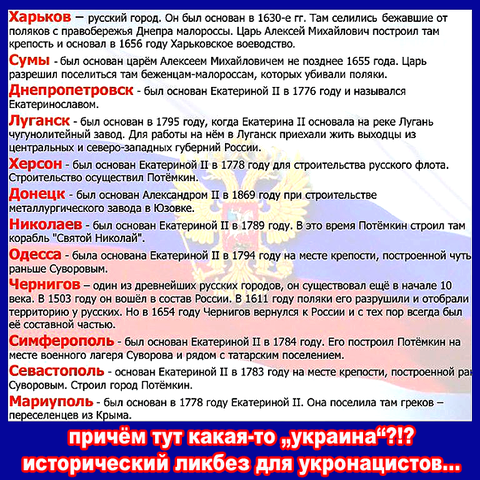https://forum4.ru/uploads/0019/d2/d8/183/t542836.png