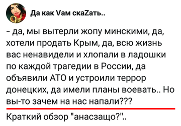 https://forum4.ru/uploads/0019/d2/d8/183/t589070.png