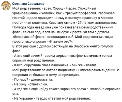 https://forum4.ru/uploads/0019/d2/d8/183/t591583.png