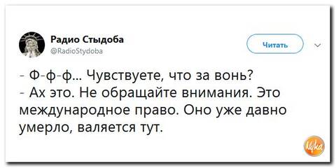https://forum4.ru/uploads/0019/d2/d8/183/t620684.jpg