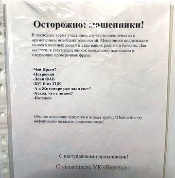 https://forum4.ru/uploads/0019/d2/d8/183/t63072.png