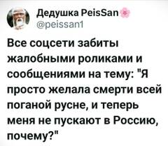 https://forum4.ru/uploads/0019/d2/d8/183/t67090.jpg