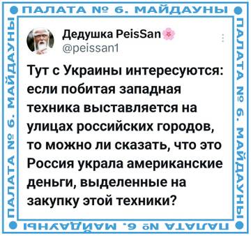 https://forum4.ru/uploads/0019/d2/d8/183/t719481.jpg