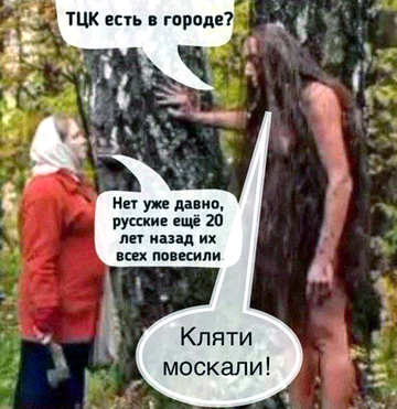 https://forum4.ru/uploads/0019/d2/d8/183/t742299.png
