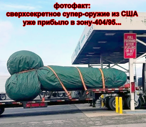 https://forum4.ru/uploads/0019/d2/d8/183/t749874.png