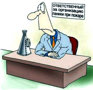 https://forum4.ru/uploads/0019/d2/d8/183/t85062.png
