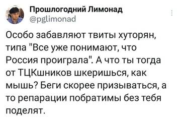 https://forum4.ru/uploads/0019/d2/d8/183/t883650.jpg
