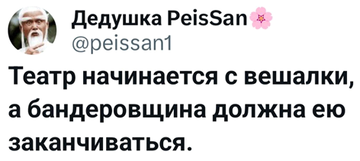 https://forum4.ru/uploads/0019/d2/d8/183/t895597.png