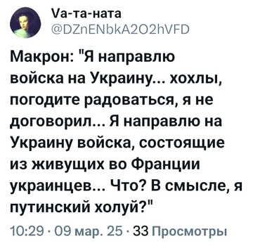 https://forum4.ru/uploads/0019/d2/d8/183/t898268.png