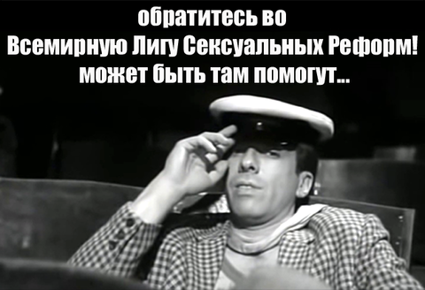 https://forum4.ru/uploads/0019/d2/d8/183/t951389.png
