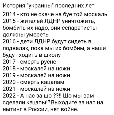 https://forum4.ru/uploads/0019/d2/d8/183/t955339.png