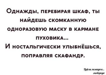 https://forum4.ru/uploads/0019/d2/d8/186/t704051.jpg