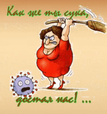 https://forum4.ru/uploads/0019/d2/d8/186/t748446.gif