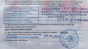 https://forum4.ru/uploads/0019/d2/d8/24/t248585.jpg