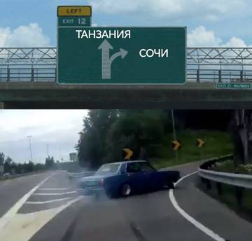 https://forum4.ru/uploads/0019/d2/d8/24/t425455.jpg