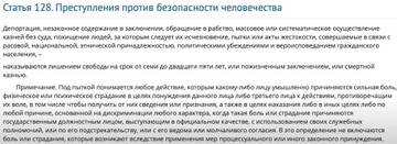 https://forum4.ru/uploads/0019/d2/d8/24/t701429.jpg