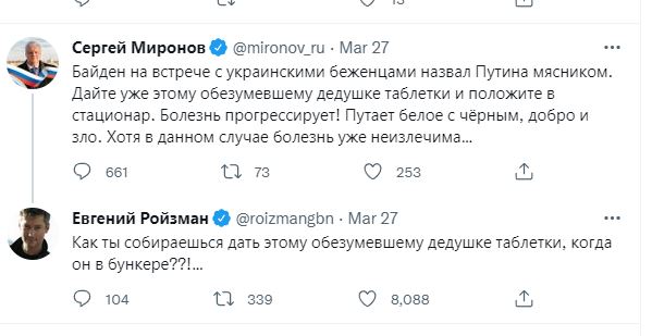 https://forum4.ru/uploads/0019/d2/d8/24/t933967.jpg