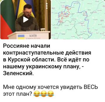 https://forum4.ru/uploads/0019/d2/d8/249/t203150.jpg