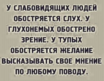 https://forum4.ru/uploads/0019/d2/d8/255/t615076.png