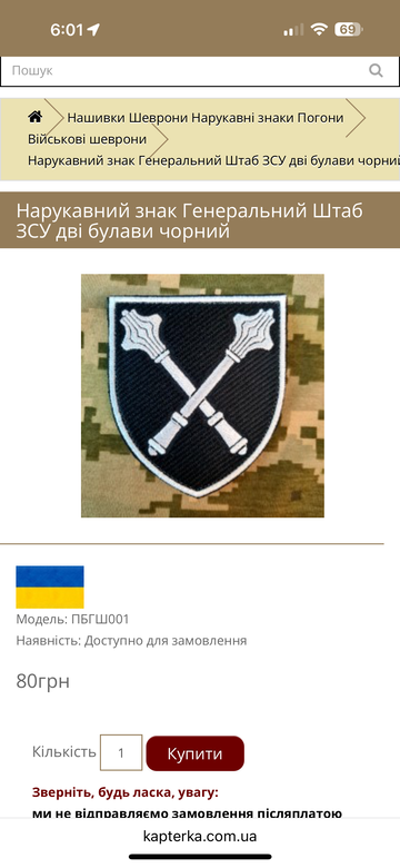 https://forum4.ru/uploads/0019/d2/d8/255/t622549.png