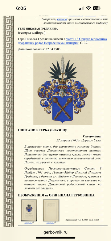 https://forum4.ru/uploads/0019/d2/d8/255/t703537.png