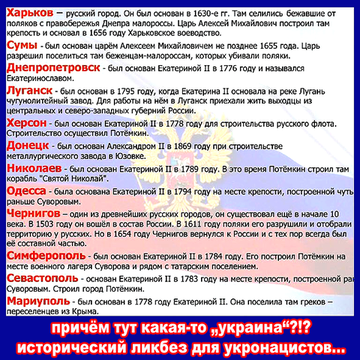 https://forum4.ru/uploads/0019/d2/d8/255/t90179.png