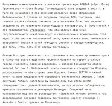 https://forum4.ru/uploads/0019/d2/d8/3/t290845.jpg