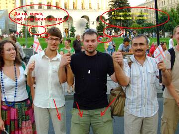 https://forum4.ru/uploads/0019/d2/d8/56/t564970.jpg