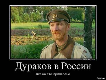 https://forum4.ru/uploads/0019/d2/d8/58/t115813.jpg