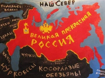 https://forum4.ru/uploads/0019/d2/d8/58/t607253.jpg