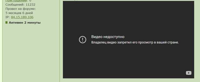 https://forum4.ru/uploads/0019/d2/d8/6/262057.jpg