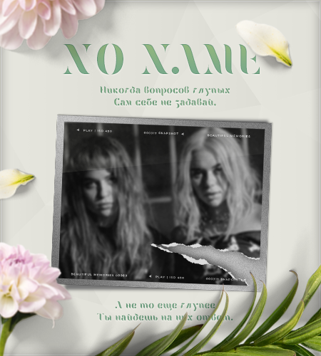 https://forum4.ru/uploads/0019/d7/11/26/481735.png
