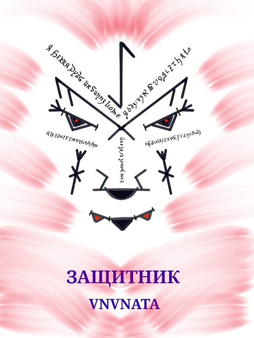 https://forum4.ru/uploads/0019/f3/f4/178/367616.jpg
