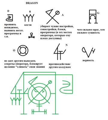 https://forum4.ru/uploads/0019/f3/f4/4/t183207.png