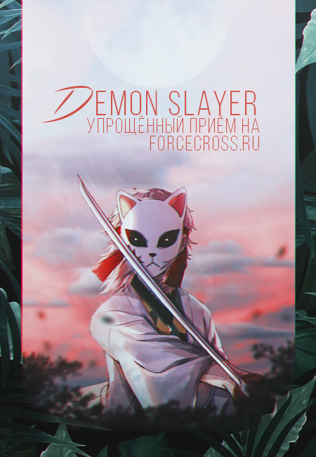 https://forum4.ru/uploads/0019/fe/89/658/877932.png
