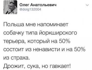 https://forum4.ru/uploads/001a/1f/30/14/t156160.jpg
