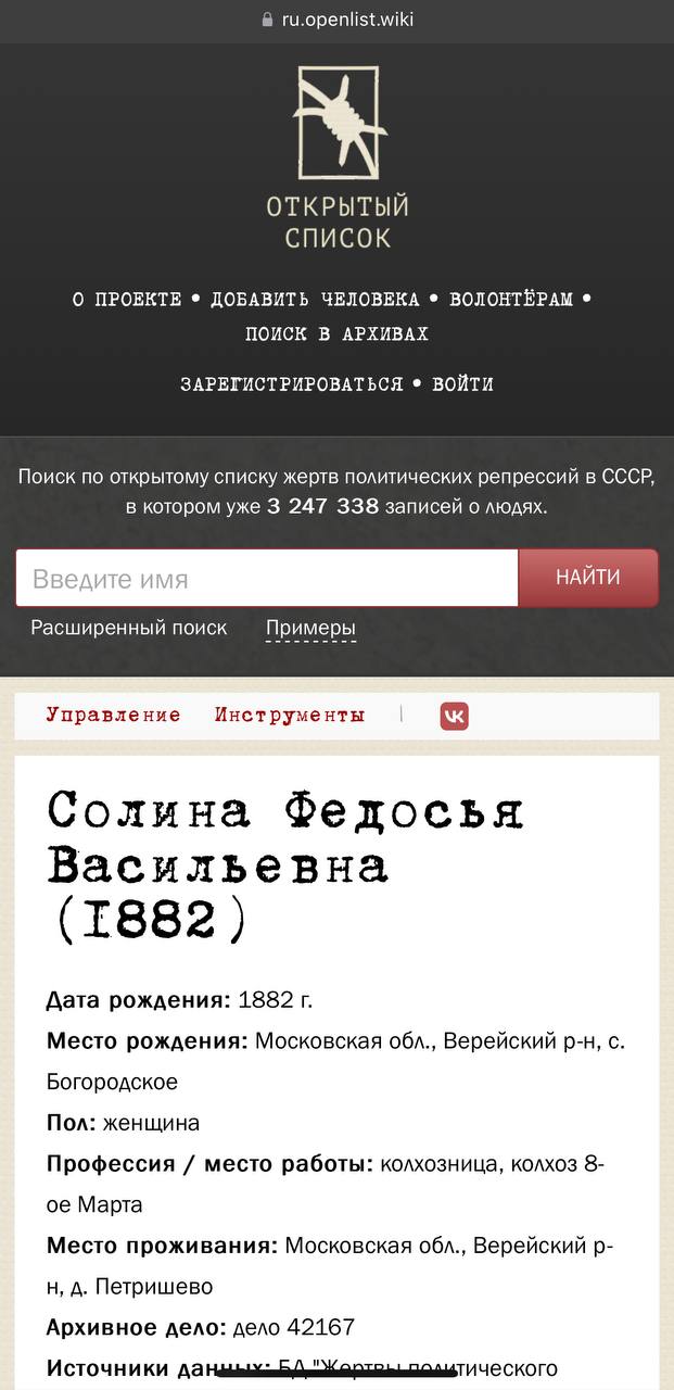 https://forum4.ru/uploads/001a/1f/30/2/312557.jpg