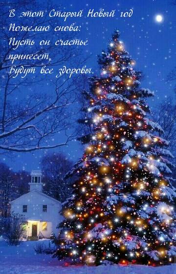 https://forum4.ru/uploads/001a/1f/30/6/t12457.jpg