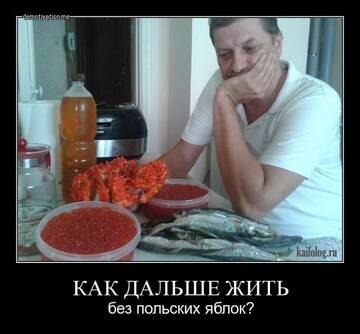 https://forum4.ru/uploads/001a/1f/30/6/t422533.jpg