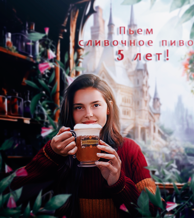https://forum4.ru/uploads/001a/2e/af/7/954655.png
