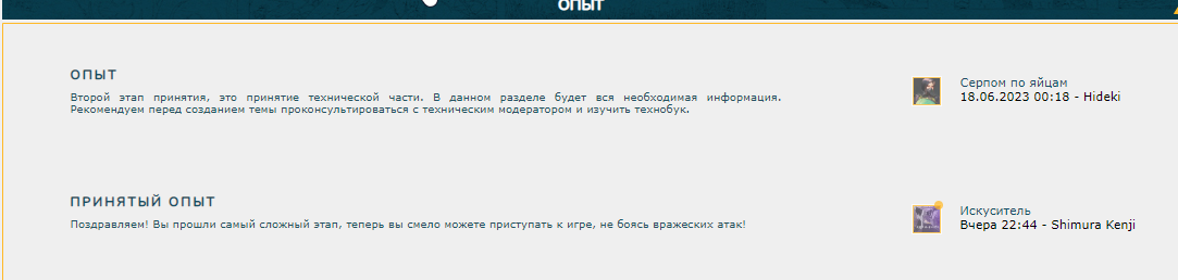 https://forum4.ru/uploads/001a/74/14/185/232213.png
