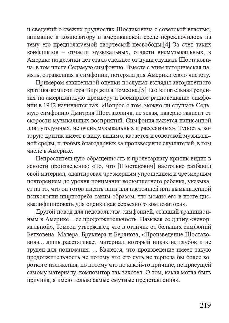 https://forum4.ru/uploads/001a/7d/26/3/133017.jpg