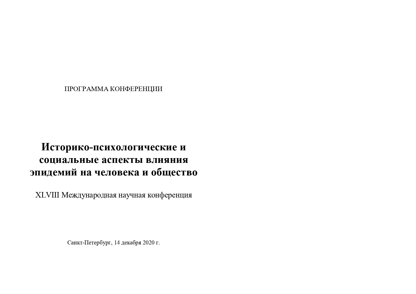 https://forum4.ru/uploads/001a/7d/26/3/185418.jpg