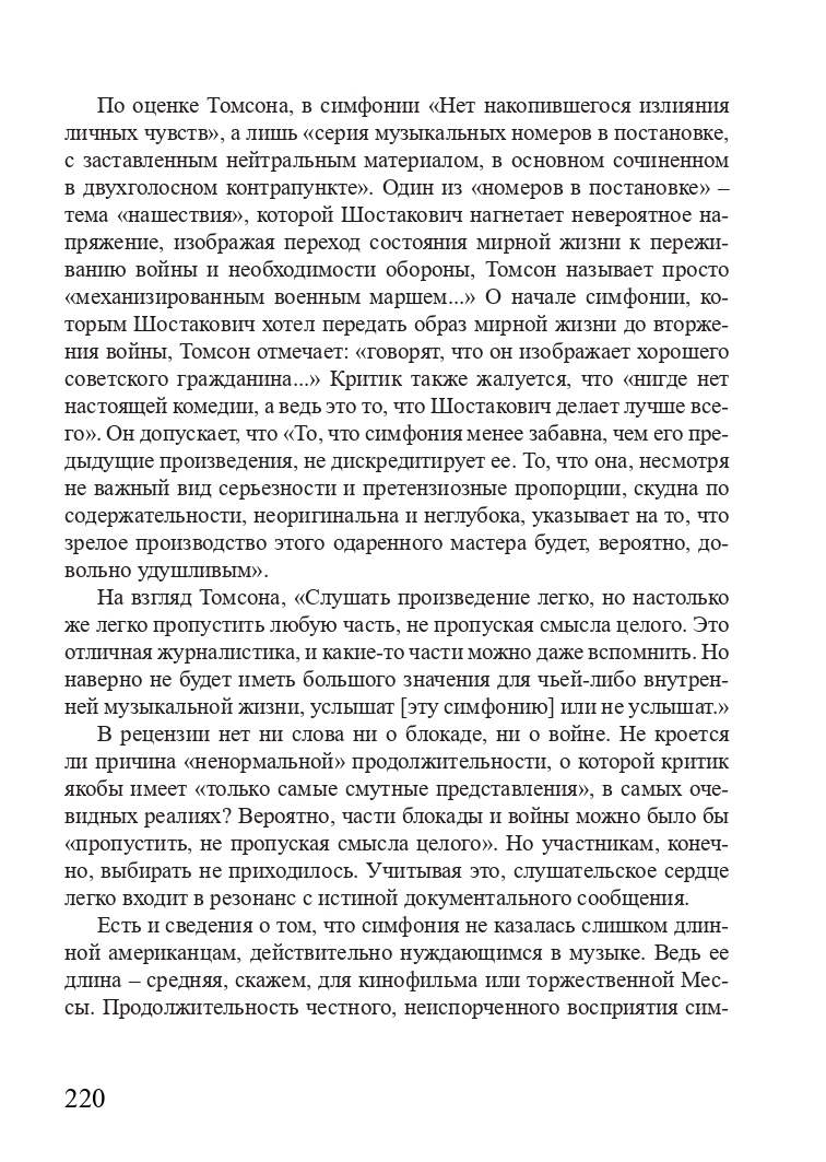 https://forum4.ru/uploads/001a/7d/26/3/290822.jpg