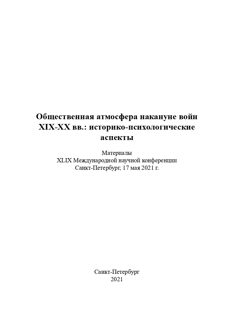 https://forum4.ru/uploads/001a/7d/26/3/38807.jpg