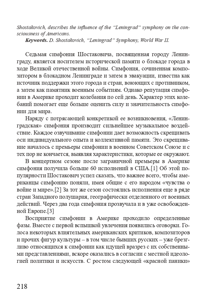 https://forum4.ru/uploads/001a/7d/26/3/440782.jpg