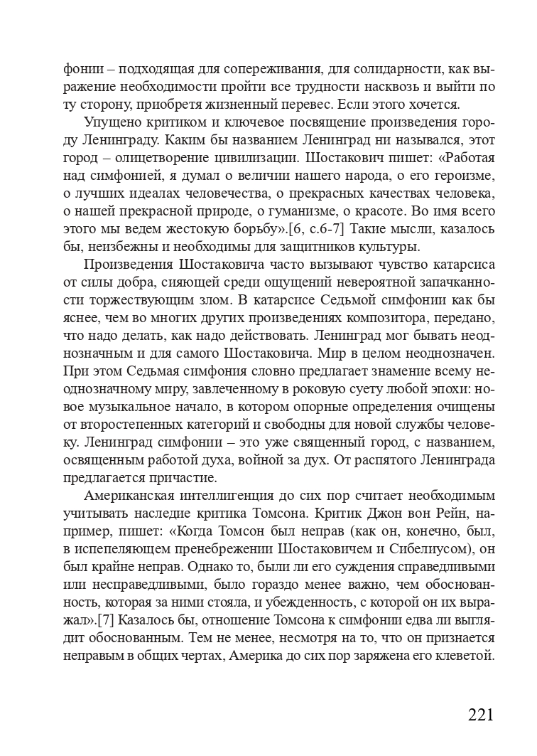 https://forum4.ru/uploads/001a/7d/26/3/557676.jpg
